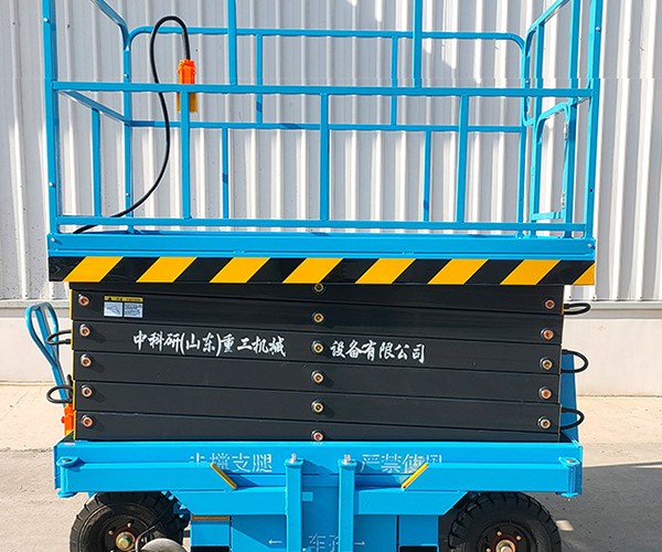 闽侯自行走升降机